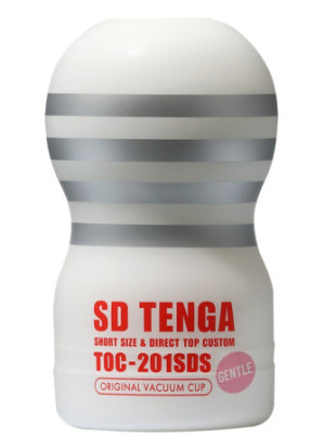 SD Original Vacuum Cup